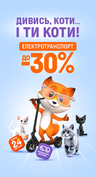 Смарт-гаджеты_32028