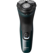 Купить в Днепре - Электробритва PHILIPS X3002/00