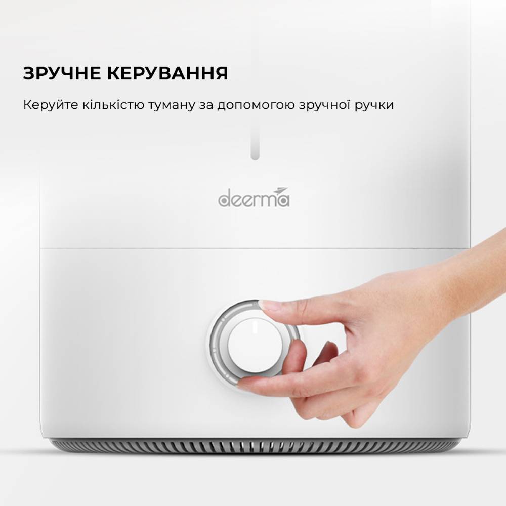 Увлажнитель воздуха DEERMA 5L White DEM-F628W Тип увлажнения ультразвуковой
