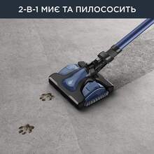 Пылесос ROWENTA X-Force Flex 12.60 Auto Aqua RH98C0WO