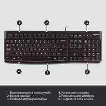 Клавиатура LOGITECH K120 (UKR OEM) (920-002643)