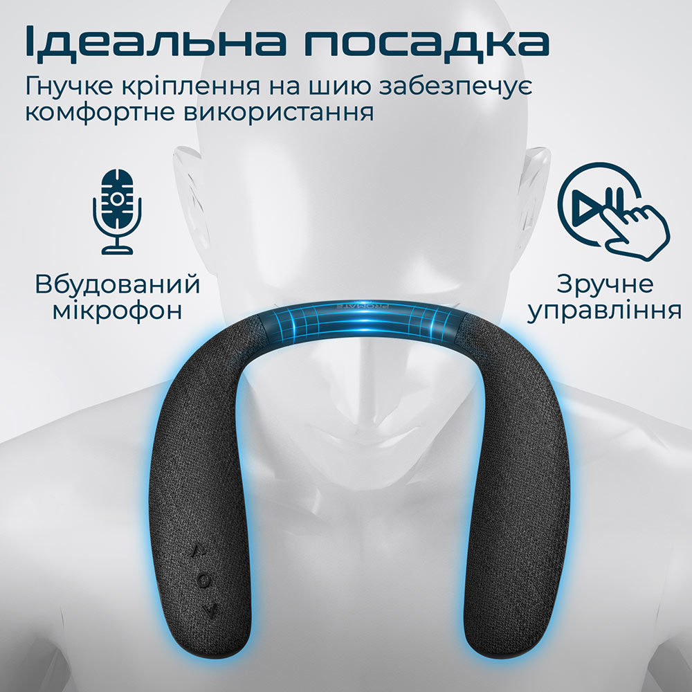 Портативна акустика PROMATE Hook Black (hook.black) Формат 2.0