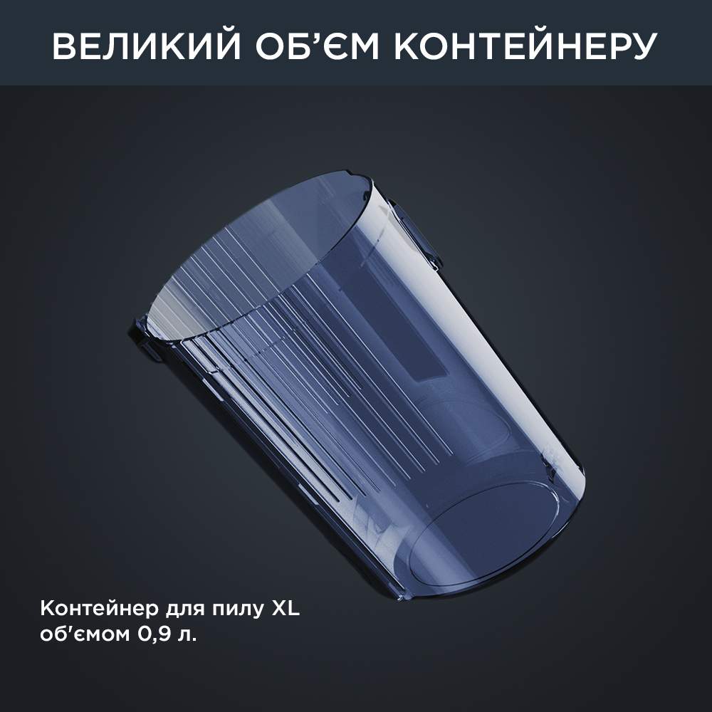 В Фокстрот Пылесос ROWENTA X-Force Flex 12.60 Auto Aqua RH98C0WO