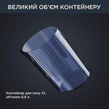 Пылесос ROWENTA X-Force Flex 12.60 Auto Aqua RH98C0WO