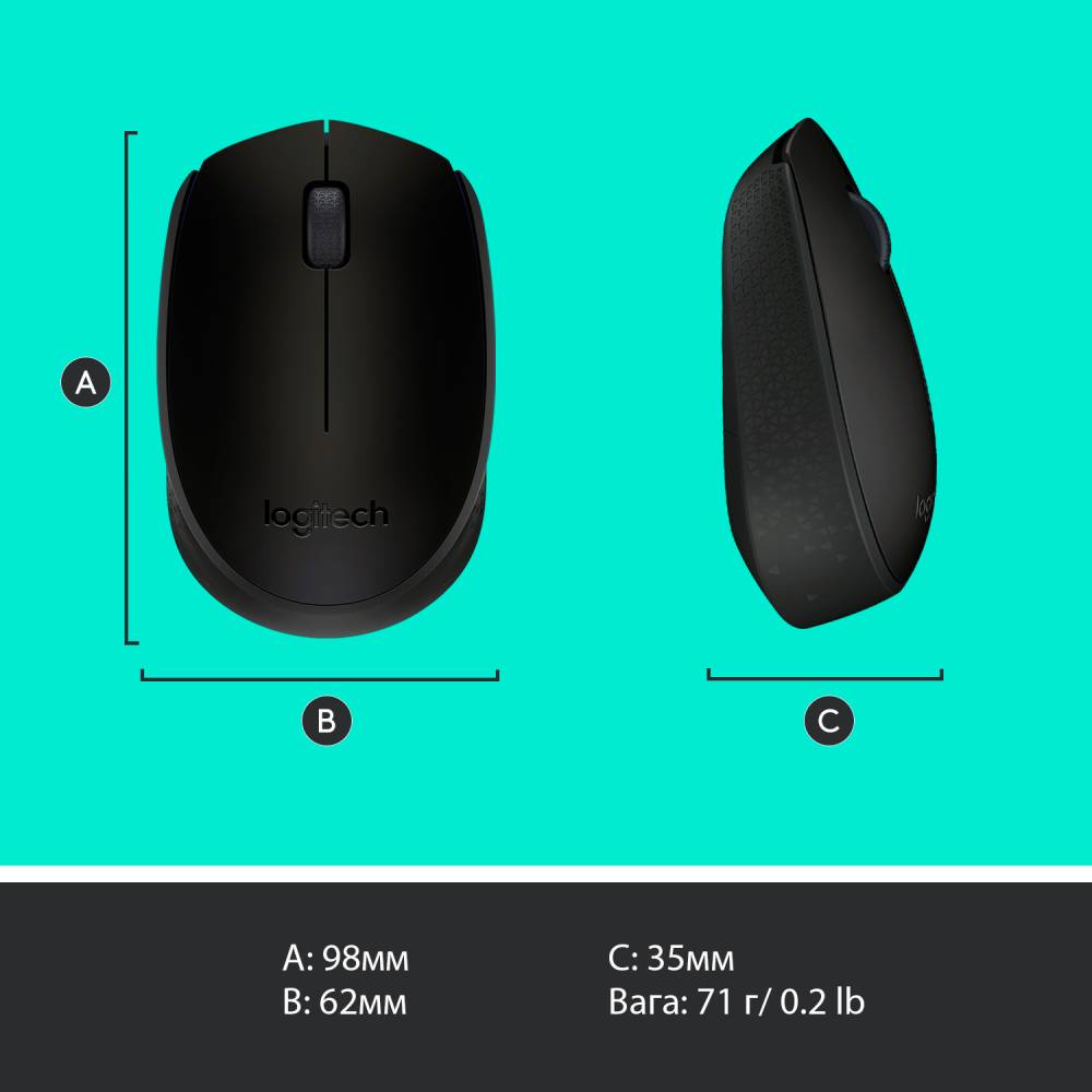 Замовити Миша LOGITECH Wireless Mouse M171 black