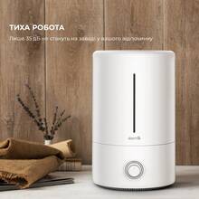 Увлажнитель воздуха DEERMA 5L White DEM-F628W