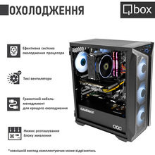 Компьютер QBOX I33427