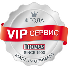 Пылесос THOMAS DryBOX + AquaBOX Cat & Dog