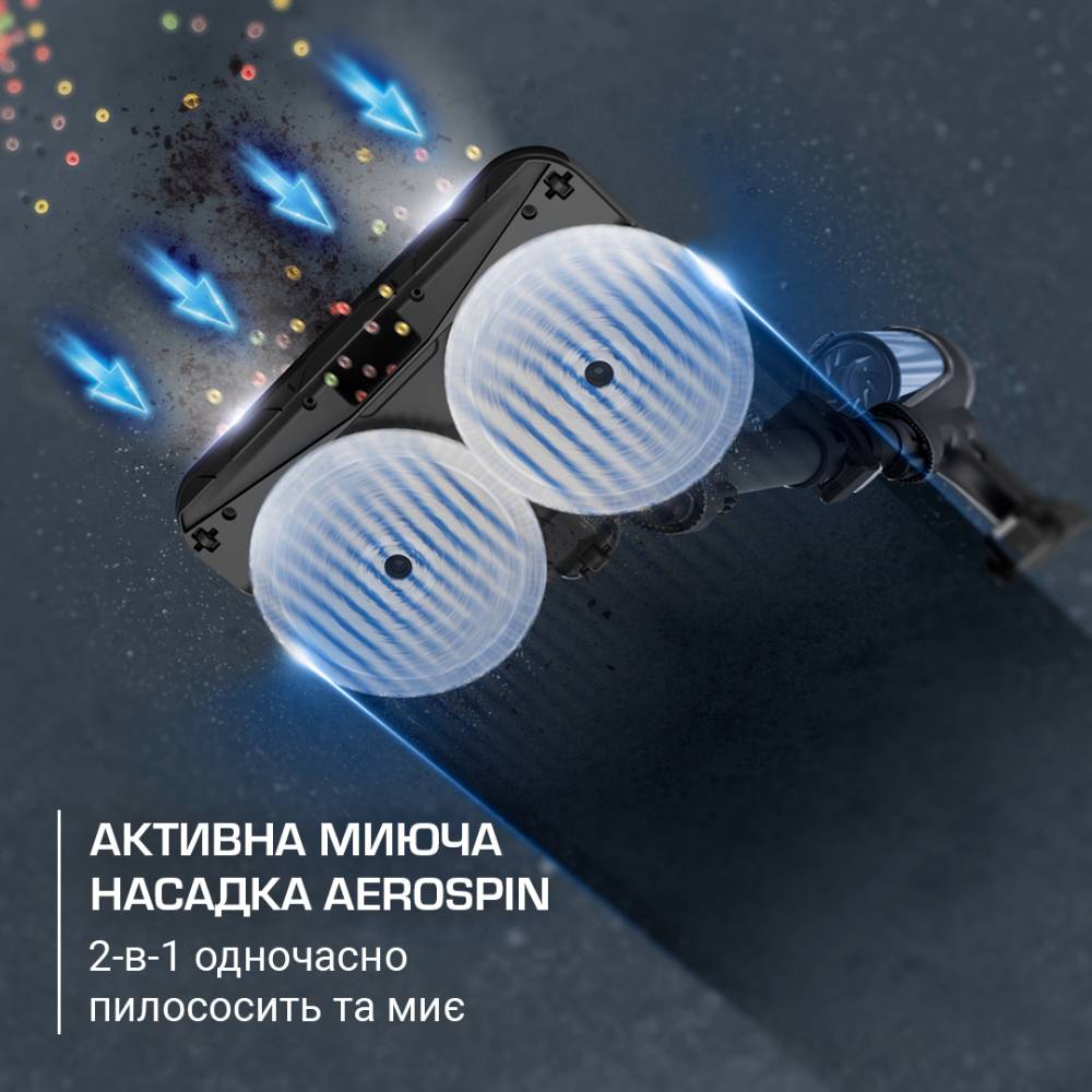 Внешний вид Пылесос ROWENTA X-Force Flex 13.60 Animal Aqua RH9AD1WO