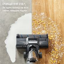 Пилосос ROWENTA X-Clean 4 GZ5035WO (2211401349)