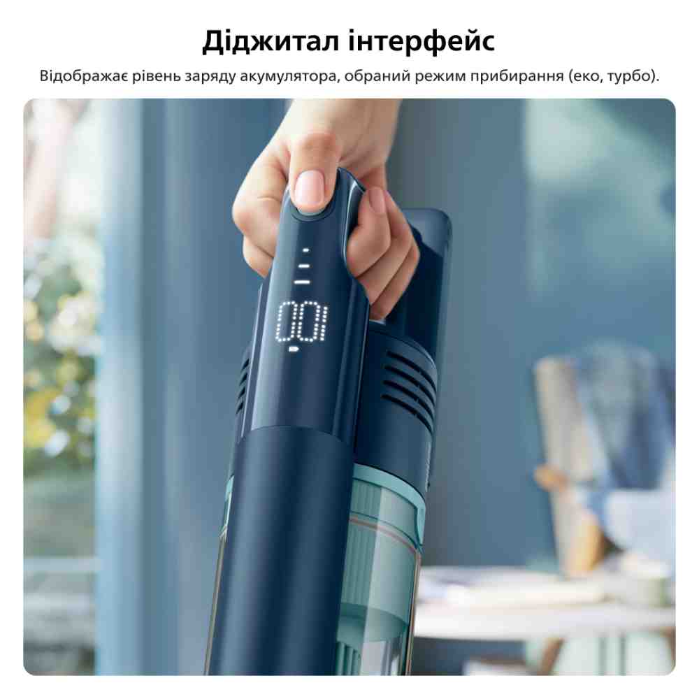 В интернет магазине Пылесос PHILIPS XC5244/10