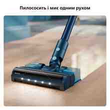 Пылесос PHILIPS XC5244/10