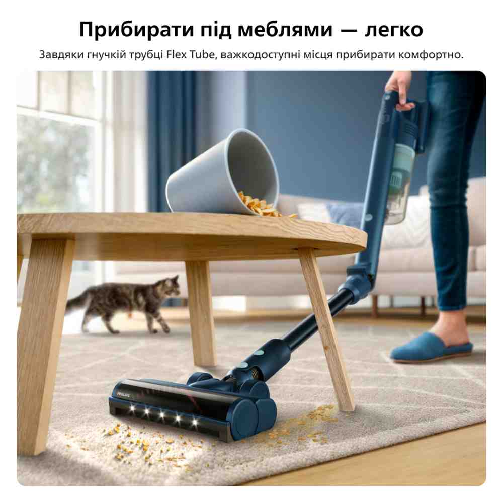 Фото Пылесос PHILIPS XC5244/10
