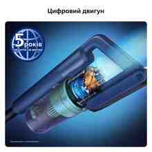 Пылесос PHILIPS XC5244/10
