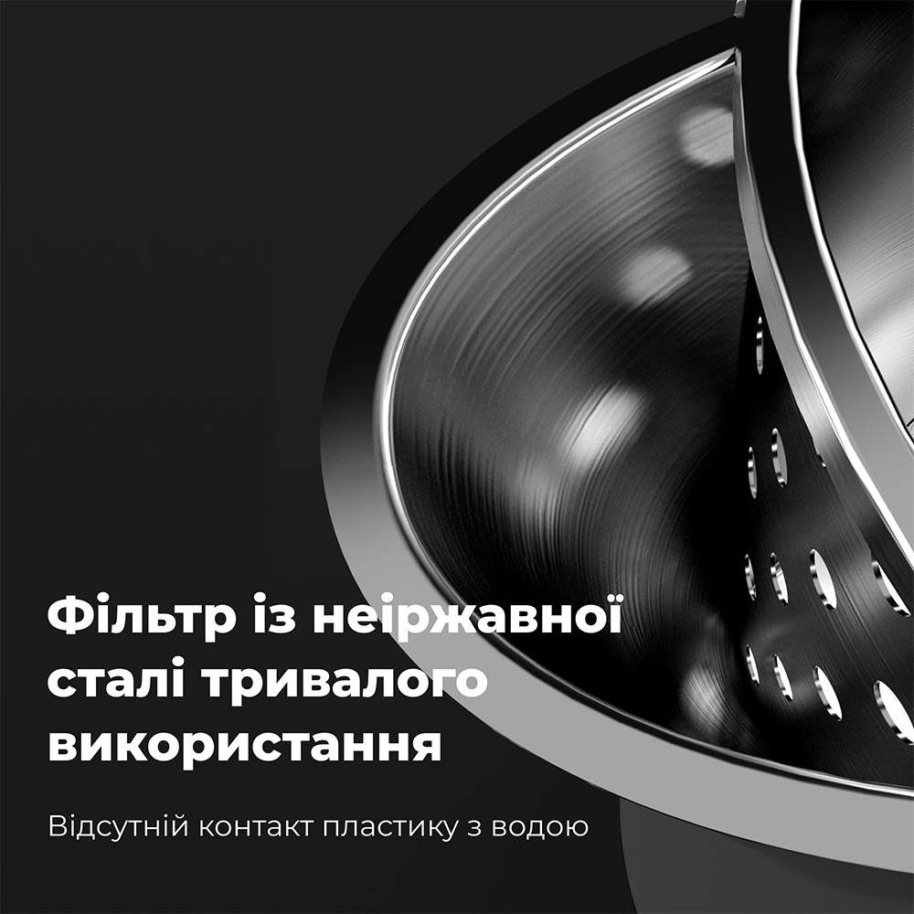 Заказать Электрочайник AENO EK4