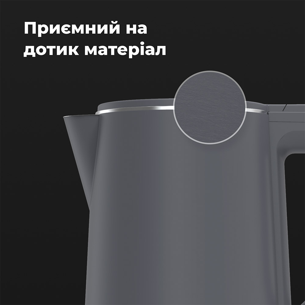 В Украине Электрочайник AENO EK4
