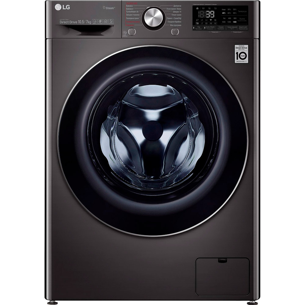 Стирально-сушильная машина LG F4V9RC9P Стирально-сушильная машина LG F4V9RC9P