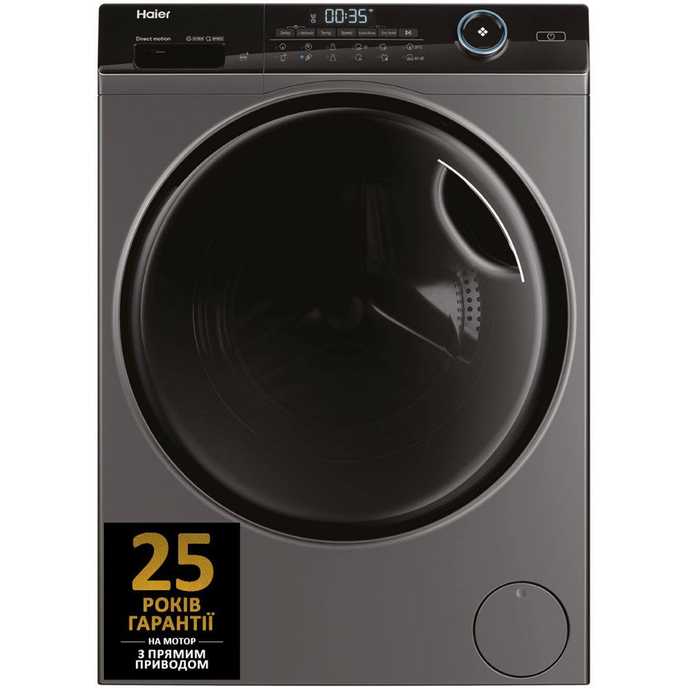 Стирально-сушильная машина HAIER HWD80B14959S8U1 Стирально-сушильная машина HAIER HWD80B14959S8U1