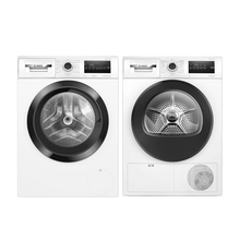 Кривой Рог - Комплект BOSCH Стиральная машина WAN28280UA + Сушильная машина WTH85206UA