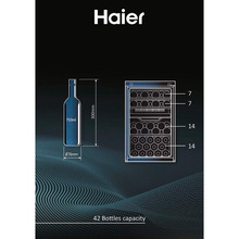 Винна шафа HAIER HWS42GDAU1