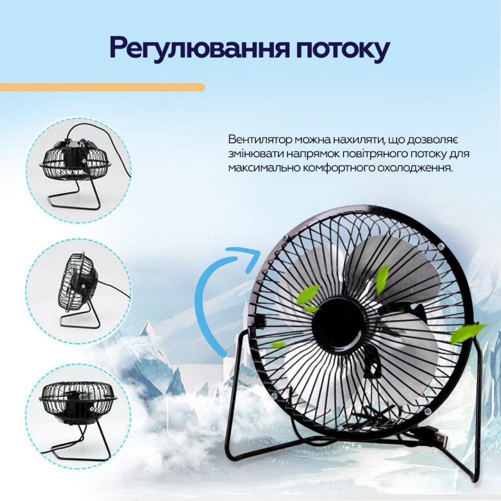 Заказать Вентилятор XOKO F041/ Fan XOKO F041 (XK-F041)