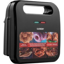 Кривой Рог - Мультимейкер ARDESTO SM-H600B Black