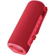 Кривой Рог - Портативная акустика HIFUTURE Alpha 20W Red (alpha.red)