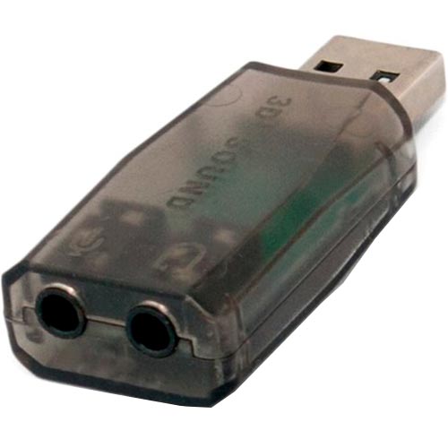 Звуковая карта EXTRADIGITAL USB Sound card 3D (KBU1800)