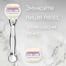Бритва VENUS Comfortglide Sugarberry Plus Olay с 1 сменным картриджем (8700216130516)