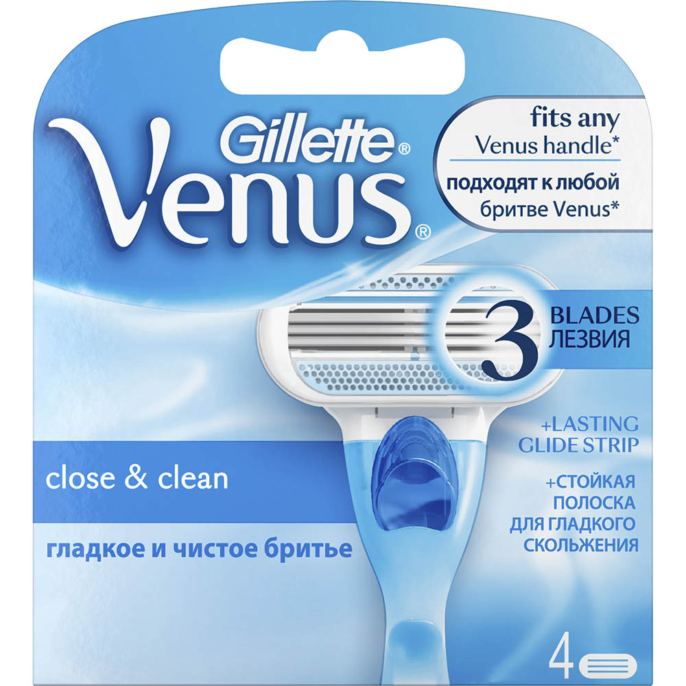 Сменные кассеты VENUS 4шт (3014260262709)