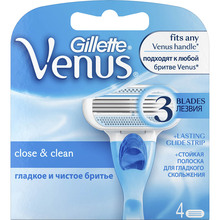 Сменные кассеты VENUS 4шт (3014260262709)