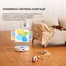 Робот-пилосос DREAME Bot D10 Plus Gen 2 (RLD32GD)