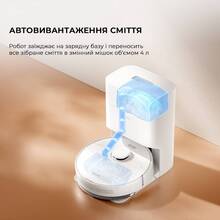 Робот-пилосос DREAME Bot D10 Plus Gen 2 (RLD32GD)