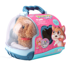 Интерактивная игрушка Jolier PLUSH PET Собачка с переноской (3858894675371)