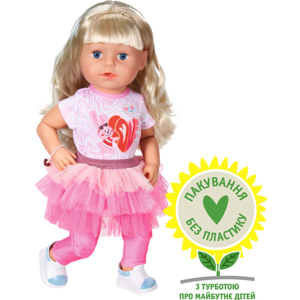 Кукла BABY BORN Стильная сестричка (833018) Для кого для девочек