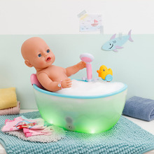 Кукла BABY BORN Джонас 43 см (834848)