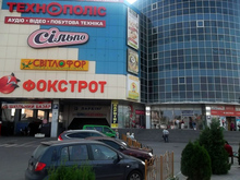 ул. Зиньковская, 6/1А