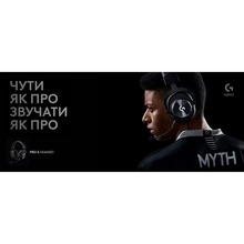 Гарнитура LOGITECH G PRO X Gaming Black (991-000358)