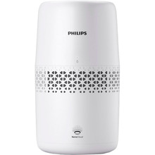 Купить в Харькове Увлажнитель воздуха Philips 2000 series HU2510/10