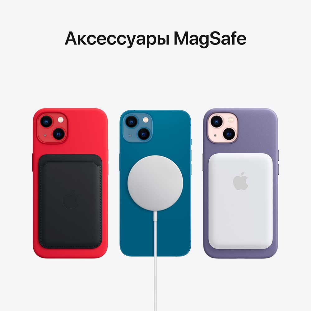 Внешний вид Смартфон BREEZY APPLE iPhone 13 128GB Midnight (REF A+) (2QMLPF3)