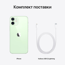 Смартфон BREEZY APPLE iPhone 12 mini 128GB Green REF A+ (2QMGE73)