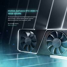 Компьютер ASGARD Balder (I134F.64.S20.46T.3883W)