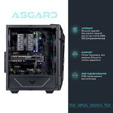 Компьютер ASGARD TUF (I147F.64.S10.46T.5004)