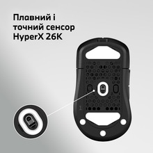 Мышь HyperX Pulsefre Saga Pro Wireless Black (A2PB2AA)