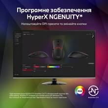 Мышь HYPERX Pulsefire Saga Pro Black (A2PB3AA)