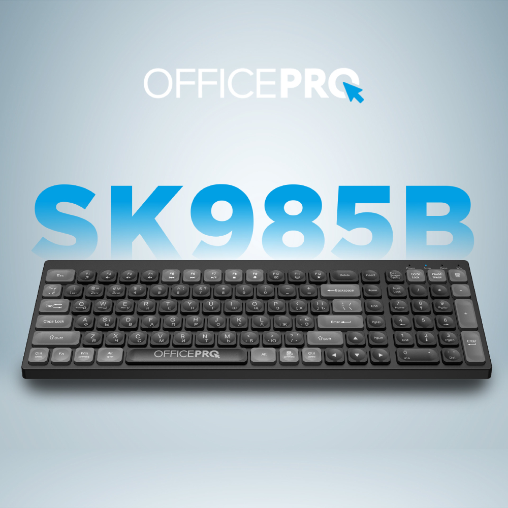 Внешний вид Клавиатура OFFICEPRO SK985B