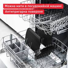 Гриль TEFAL OptiGrill+ GC717D10