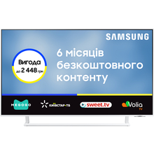 Кривой Рог - Телевизор SAMSUNG UE43CU8510UXUA