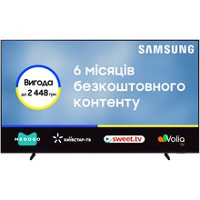 Кривой Рог - Телевизор SAMSUNG UE98DU9000UXUA