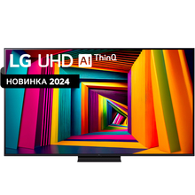 Львов - Телевизор LG 75UT91006LA